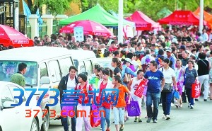 “小升初”场面不逊<a href=