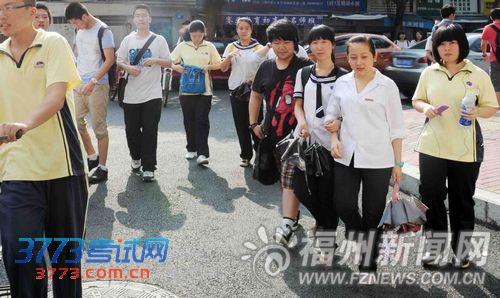 点击图片分享到上海滩微博 点击图片分享到上海滩微博