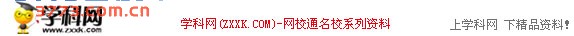 ˱2013пѧԾ