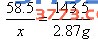 \