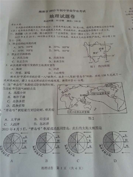 \