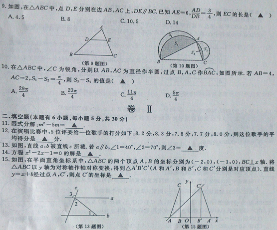 \
