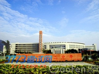 2013<a class=keywords title=п target=_blank href=http://www.zy.com/zhongkao>п</a>ݶ¼ȡ