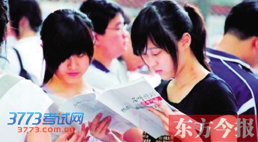 中招考试明日开始 郑州市区95%的学生选报普通高中 中招考试明日开始 郑州市区95%的学生选报普通高中
