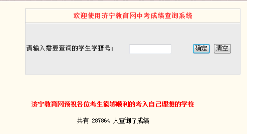 2013пɼѯ