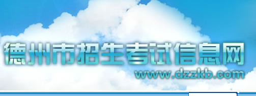 2013пɼѯ