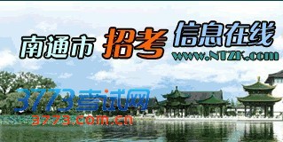 2013ͨпɼѯ