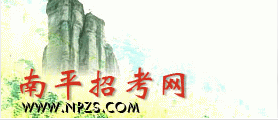 2013ƽпɼѯ