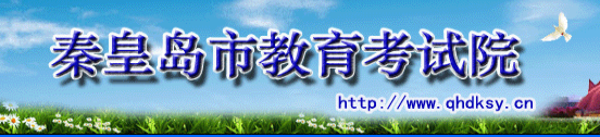 2013ػʵпɼѯ