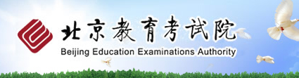 2013пɼѯ