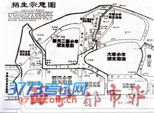 点击图片分享到上海滩微博 点击图片分享到上海滩微博