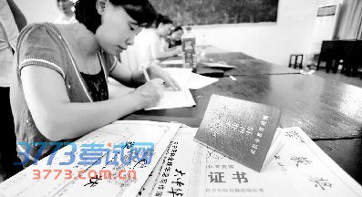 武汉“小升初”约7000人报名择校