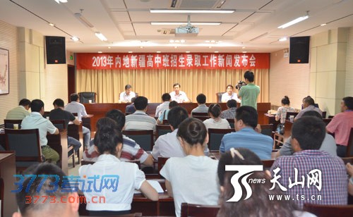 点击浏览原图