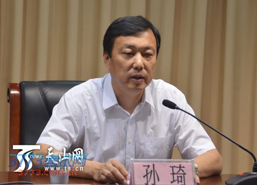 点击浏览原图