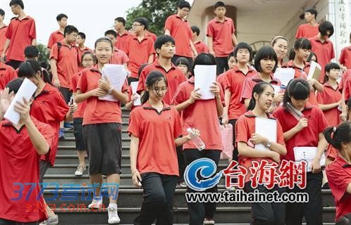2014厦门中考中招方案公布 彻底取消择校生