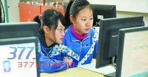 资料图(网络配图与文章无关) 资料图(网络配图与文章无关)