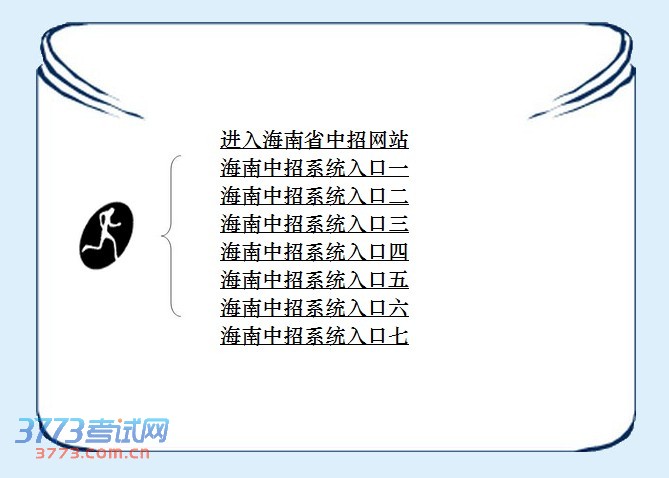 ʡַ ʡпϵͳ