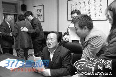 实施办法细则