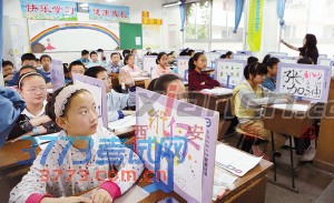 2013年“小升初”测评现场(资料照片)   2013年“小升初”测评现场(资料照片)