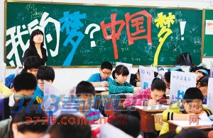 去年“小升初”的学生们在交大附中接受综合素质测试   去年“小升初”的学生们在交大附中接受综合素质测试