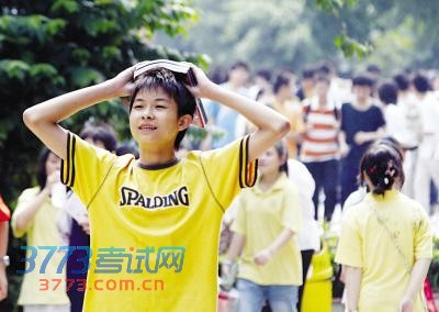 2014갲п614п10ѧ9ɱ¼ȡͼ