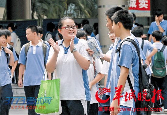 中学教育改革亟待破题   中学教育改革亟待破题