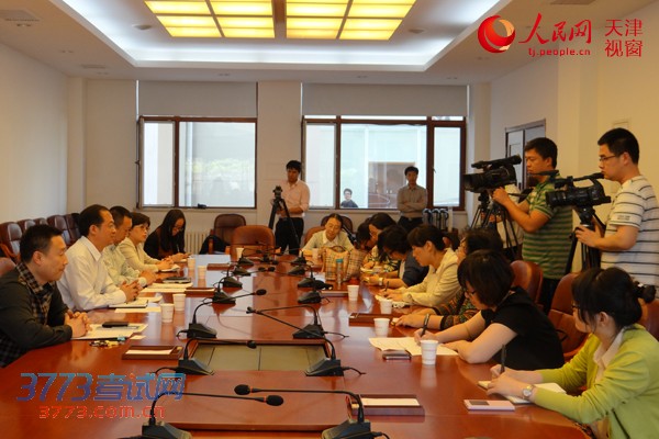 天津市教委召开2014年天津市小学招生入学工作新闻通气会(耿昌怀摄)