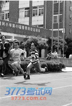 杭州胜利小学:双学区来解决“爆表”难题 杭州胜利小学:双学区来解决“爆表”难题
