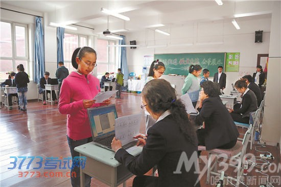 点击图片进入下一页