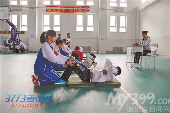 点击图片进入下一页