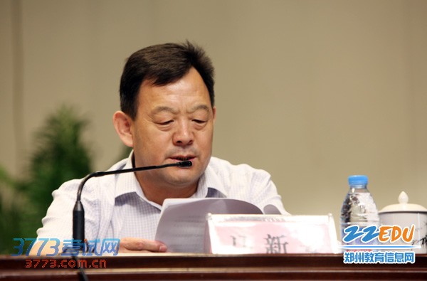 2014年郑州市<span class='keyword' id='hot_keyword_中招'  onmouseout='hiddenHotLinks();' onmouseover='showHotLinks(this);' >中招</span>工作会议召开 各项政策出台