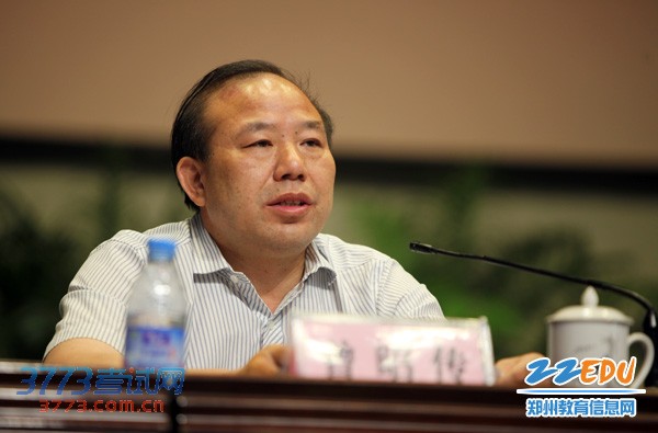 2014年郑州市<span class='keyword' id='hot_keyword_中招'  onmouseout='hiddenHotLinks();' onmouseover='showHotLinks(this);' >中招</span>工作会议召开 各项政策出台