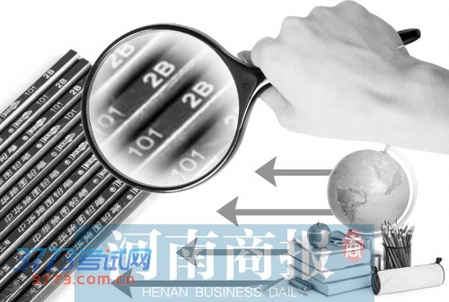 中招现场报名今天开始 支招辨别真假“2B”铅笔