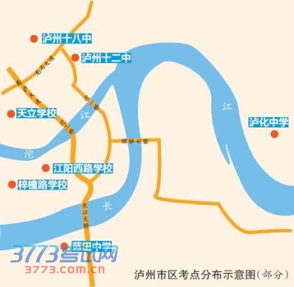 2014пʱ䡢ԿĿ㰲
