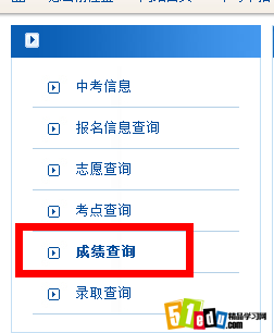 2014人пɼѯ