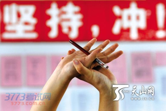 点击查看源网页