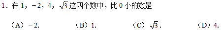 ʡ2014пѧ⼰𰸣Word棩 