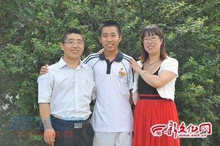 中考状元