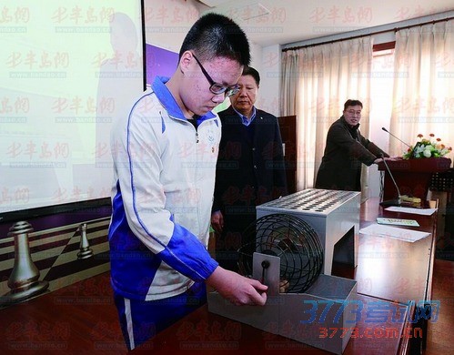 뵺б210Ѷ κ ʵϰ ̣ 210գȫпͼҳձעĽпĿڳ䶨н֯ѧҳʦԼලԱʹйƱҡŻҡţȷѡĿϣŮԼѡһġϴѡĿϱУòҳֱù 