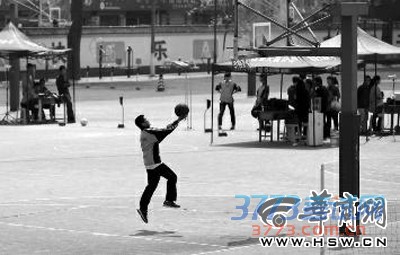 点击图片进入下一页 \