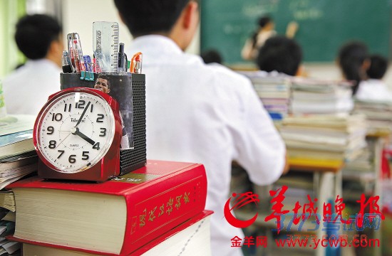 今年初三毕业生报考高中时多了一个选择   今年初三毕业生报考高中时多了一个选择