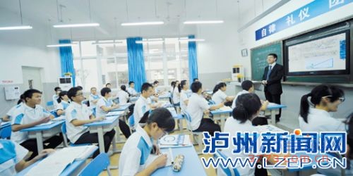 20130403041454824