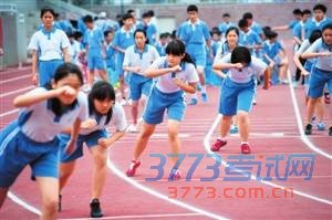 2015深圳中考200米跑实战技巧