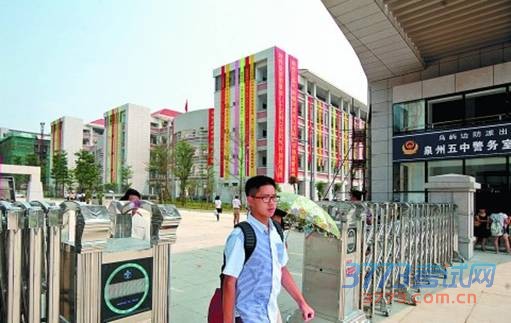 /zhongkao/UploadFiles_1401/201505/20150505162457559.jpg