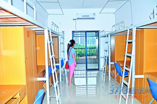 /zhongkao/UploadFiles_1401/201505/20150505162527244.jpg