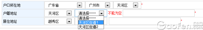 2015깫Сѧϵͳҳָ