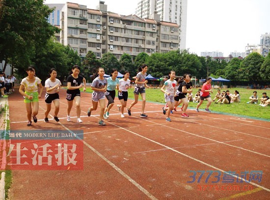 南宁体育中考开考 体育中考让南宁学生爱上中长跑