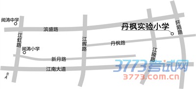 ʵСѧλİ··Ա Сѧλڽ···