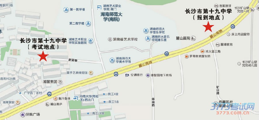 长沙地图5.jpg