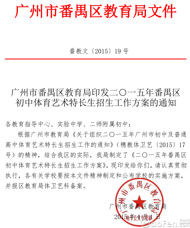 2015귬خس